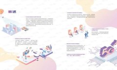根据您的要求，我提供一个文章框架，包含、关